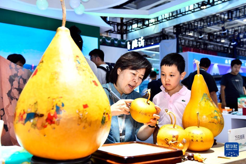 欢乐来斗牛官方